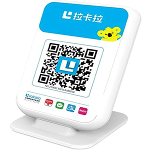 东港拉卡拉收款云音箱